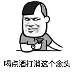 学会这么搞笑的沙雕文案,你就是班级里最靓的仔,哈哈哈