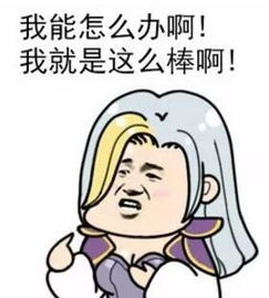 手机也来搞事,除了女朋友还有什么不能共享