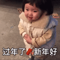 肖战相亲佟丽娅美上热搜3分钟了解春晚梗,但最感动我的还是
