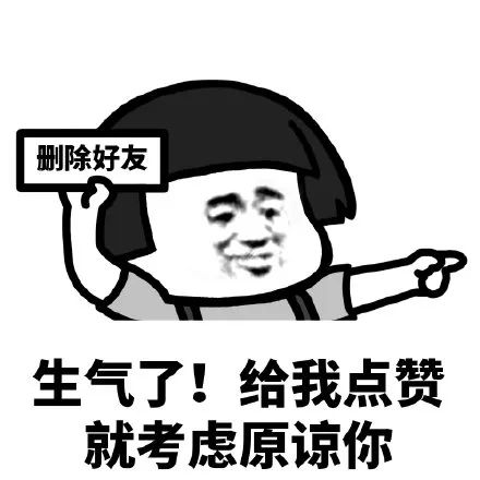 逗人发笑的搞笑故事,全网最皮,笑到抽筋