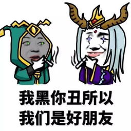 搜狐公众平台王者荣耀东皇太一上线了,这些表情包可不能错过