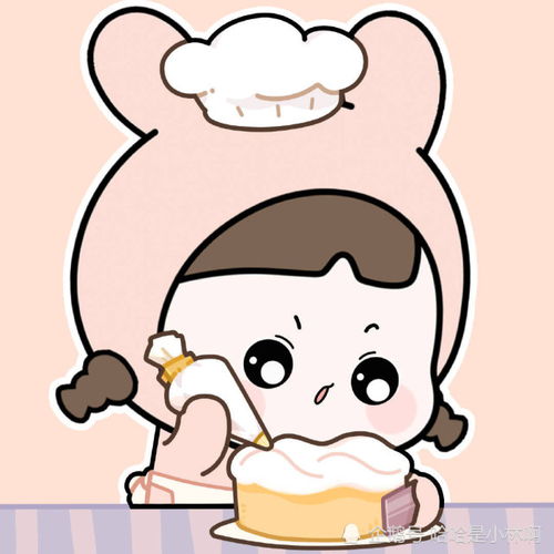 可爱卡通头像1卡通头像