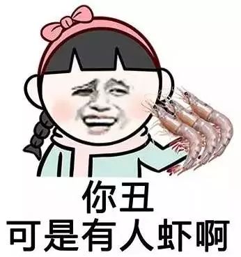 朋友圈鄙视链,你属于哪一级