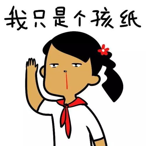手把手教你看化验单上的,速速收藏哦