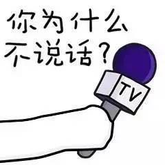 史冬鹏和刘翔一个时代是悲哀,但接受冬日娜采访才是更大的悲哀