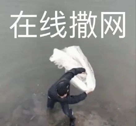 表情包沙雕日常请你喝喜茶