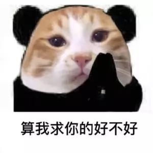 吐血推荐的爆笑综艺