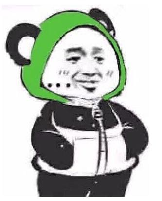 抖音全系列表情包合集最火搞笑表情包下载