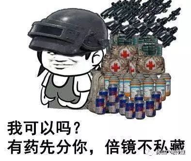 重拳出击发起挑战实现看你了