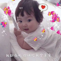 海岸狂奔飞车蓝魔情侣惊恐的游戏名字