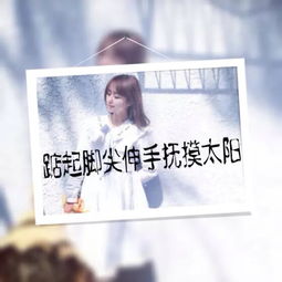 求萌系五人闺蜜头像一个短发四个长发马尾卡通头像也可以