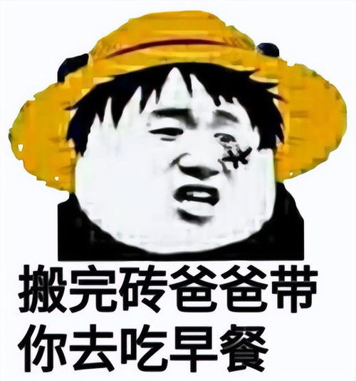 抓娃娃被喷恐怖片,周星驰的喜剧却没这情况,哪里出错了