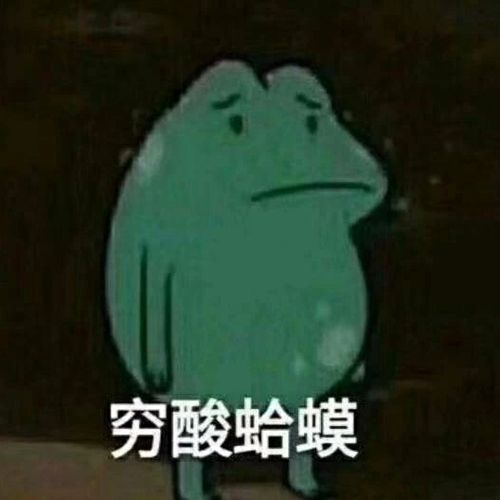 breeeeezy的个人空间acfun弹幕视频网认真你就输啦ω