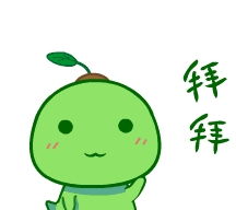 幽默笑话媳妇看到手臂上有个红色的点点,一脸兴奋的说是守宫砂