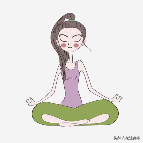 节气养生快来收下这份立冬食养的两妙招