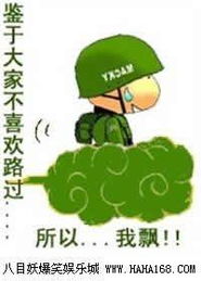 音乐人吧走出你的世界我更寂寞抢听版视频