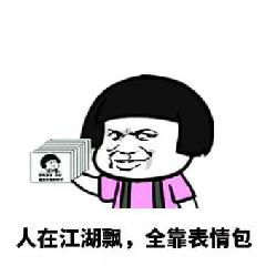 逆水寒中最帅的男人,只因出身低贱报国无门,被迫与全世界为敌