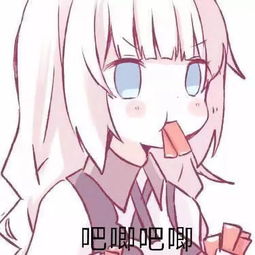 庆中秋,看晚会