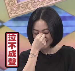 韩红回应表情包年轻人价值观人生观扭曲,年轻人不背这锅