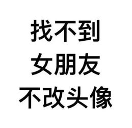 抖音最火情侣头像66对,有对象的拿走