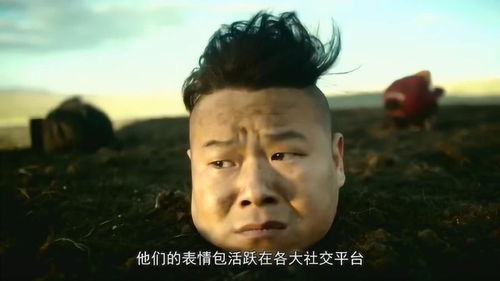 靠表情包走红的男明星们,不是盛世美颜也能吸粉无数,搞笑担当