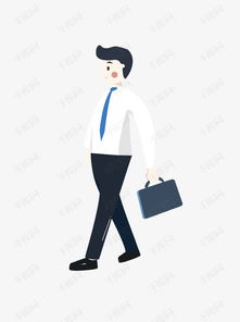 手绘卡通提公文包上班的办公室白领男士精英可商用元素素材图片免费下载高清psd千库网图片编号11670301
