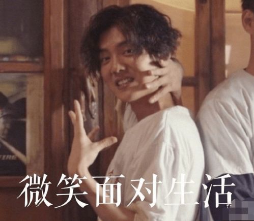 高光时刻鹿晗演技上热搜网友演技炸裂