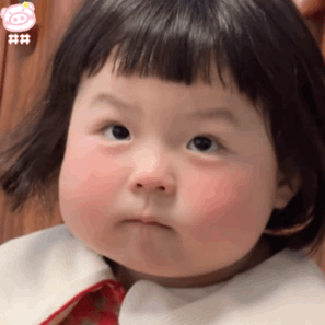 表情包超甜表情包