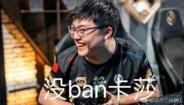 lolrng夺冠爆笑梗,拳头惊了,khan数羊打铁,mlxg戏路最深游戏频道