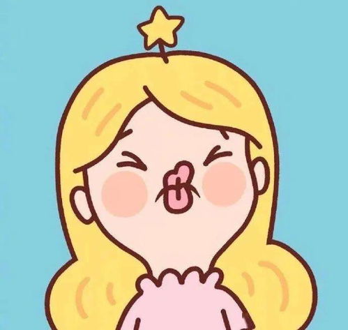 流口水表情包搞笑图片开心一笑