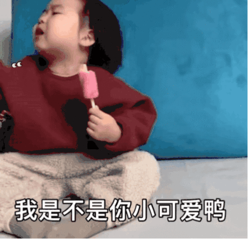 高能来袭儿童节,佛山娃最想要的礼物原来是...
