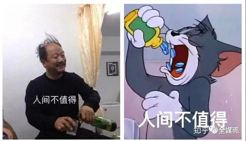 从流行语到表情包,从恶搞到鬼畜混制文化主宰流行的时代到了