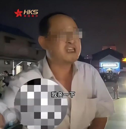 徐州60岁男子衣冠不整,偷亲路边玩耍小女孩,知情人他是老师