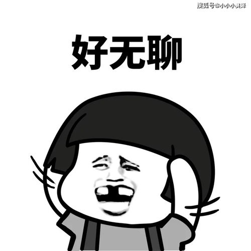爆笑故事三哥恶搞正在上厕所的三叔,气得三叔给他请了一月假