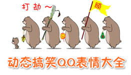 电脑软件专题第301页非凡软件站