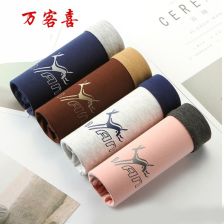 纯棉卡通内裤男