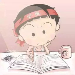 考试后,如何做试卷分析