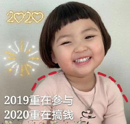02表情包02微信表情包02qq表情包发表情fabiaoqing.com