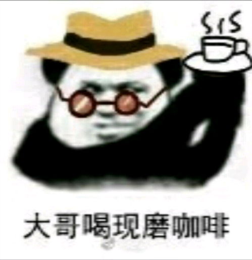 一些沙雕网友流传的特摄表情包