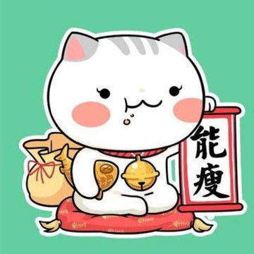 男人旺事业微信头像女人吉利的微信头像大全