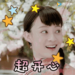 沙巴直飞新航线今晚开抢神价和攻略都在这里了