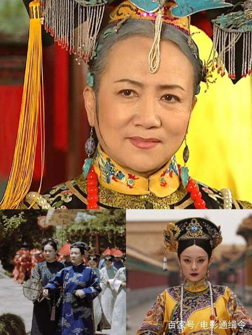 如懿传明明是我先来的,为什么延禧攻略却先火了
