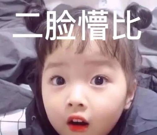 17年前,因一张照片爆火的网红小胖,跟经纪人结婚后大变样