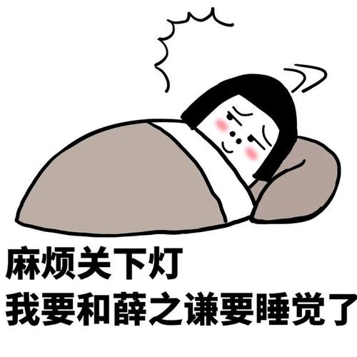 爆笑gif猫科动物就是身手敏捷啊