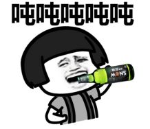 嘤嘤嘤,我要贷款买捷达