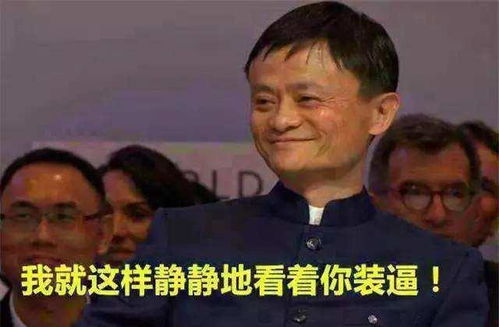 爆笑段子儿子翻我以前买的书看,看的时候翻出来了一张照片