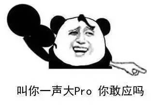 滑板表情包,斗图专用