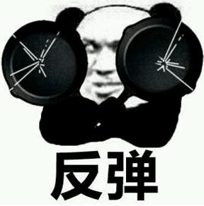 大小也是法制咖,芒果就真指着他翻身