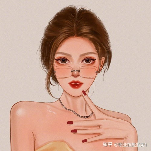 化妆品配方师证怎么考报考费用需要具备什么条件