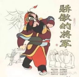 那些年,我们奔跑着回家都为了看这些动画